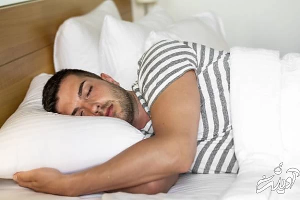 کاهش خستگی و خواب آرام 